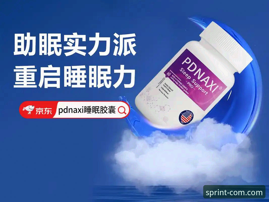 使用三亿体育官网APP的6个实用技巧，老用户亲测有效
