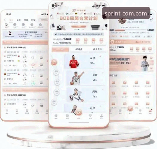 三亿体育官网下载安卓版 三亿体育官网下载安卓版实用指南:从安装到流畅体验的必备知识