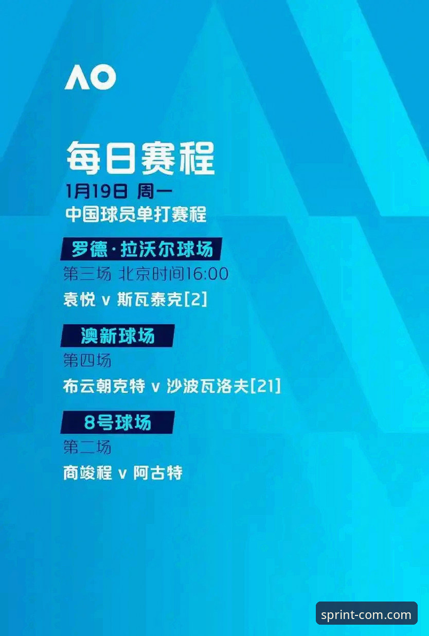 三亿体育官网安全吗推荐 英超五月积分榜深度解析:阿森纳领跑的实用观赛指南