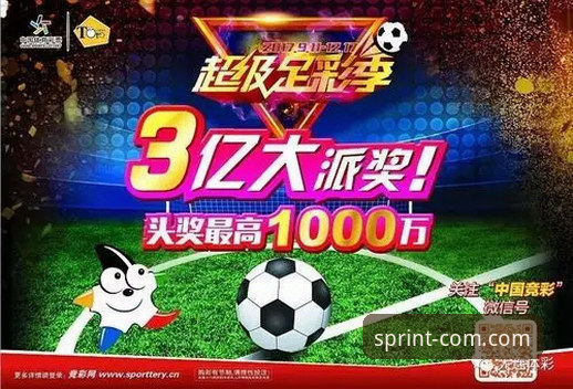 三亿体育官网正版下载哪个好 三亿体育官网正版下载实用指南:如何选择安全高效的官方版本